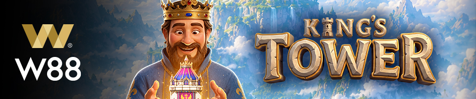 W88 Welcome Bonus